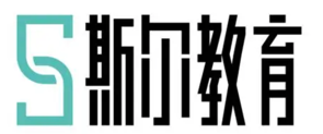 斯尔教育